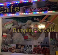 Lily's Best Dumpling  Cafe - Kalgoorlie Accommodation