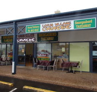 Lotus Village Chinese Takeaway - Kalgoorlie Accommodation