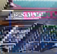 Sun Lai Chinese Restaurant - Kalgoorlie Accommodation