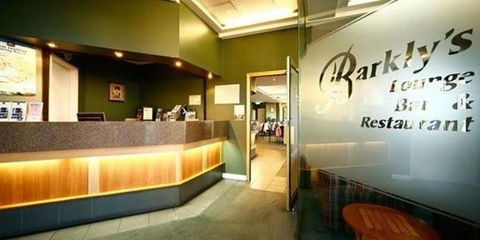 Barkly Motor Lodge - Kalgoorlie Accommodation 3