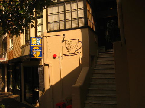 Hotel 59 Sydney - Kalgoorlie Accommodation 1