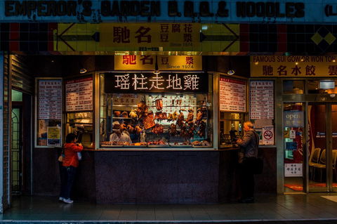 The Ultimo - Kalgoorlie Accommodation 24